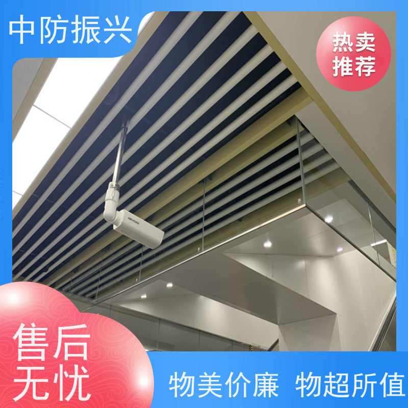 中防振兴 玻璃挡烟垂壁 质量稳定 地下车库专用