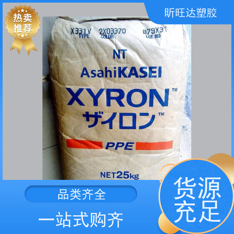 耐高温/矿物/玻纤增强PPO基础创新GTX810 BK  库存充足