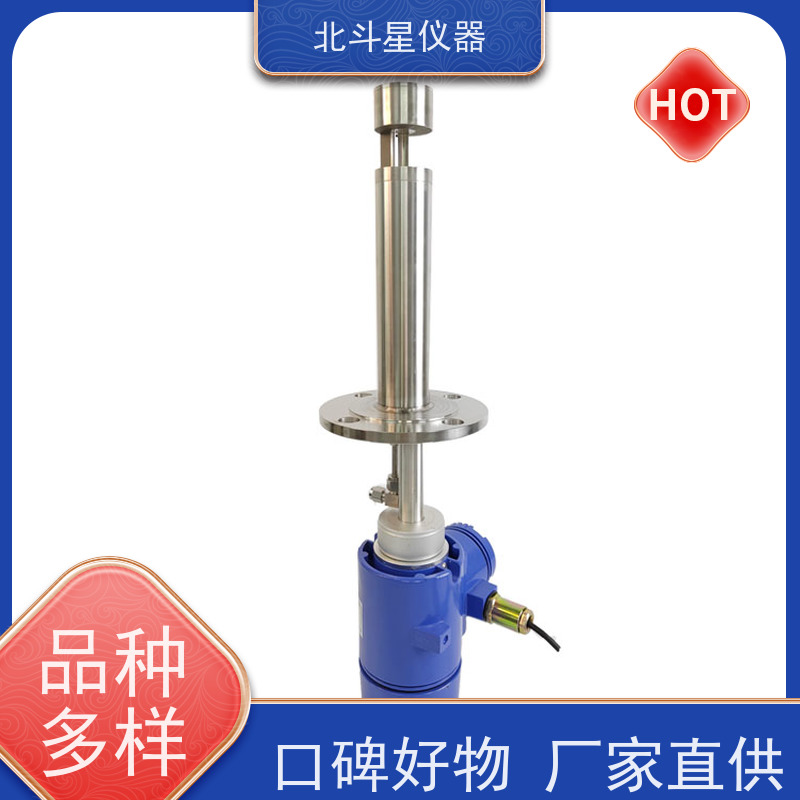 北斗星仪器 壁挂式 粉尘浓度计 产品防爆型设计DIP A20