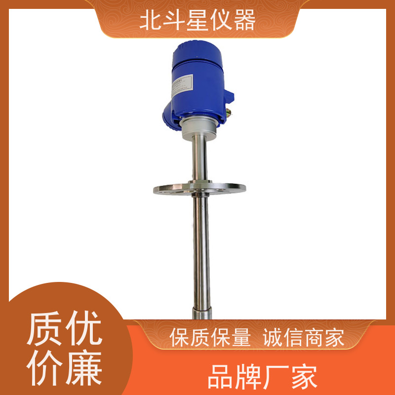 北斗星仪器 化工行业 氨水浓度分析仪 生产基地 及时发货