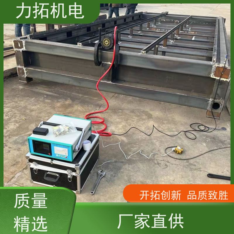 力拓机电 全自动 振动时效设备 深耕五金加工 金属应力消除机