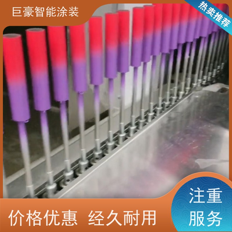 浙江涂装设备厂 环型喷漆线 新能源喷涂 节省涂料 节能减排