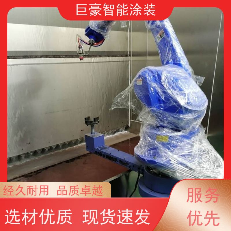 涂装设备源头工厂 环型喷漆线 五金喷粉 节省油漆 省时省力