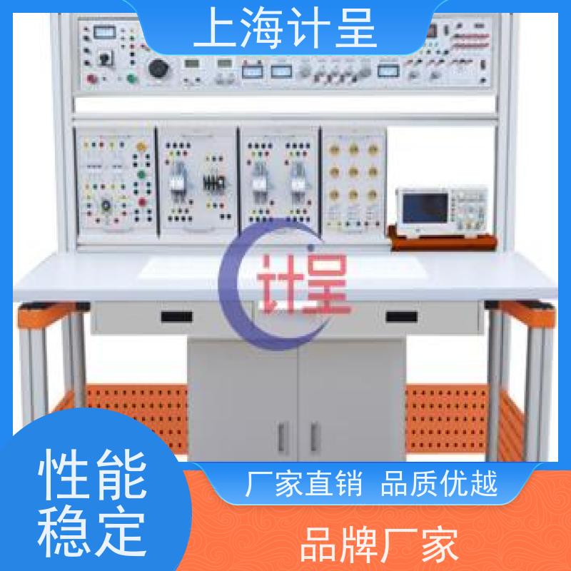 计呈教学设备 GC-188A 电工技术实验台 实训平台 可定制