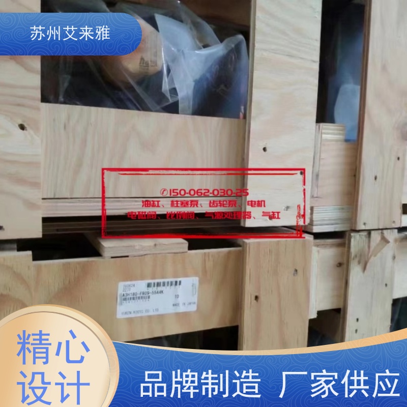 台湾油研流量脉动叶片泵PV2R1-23-F-RAA-42单级泵