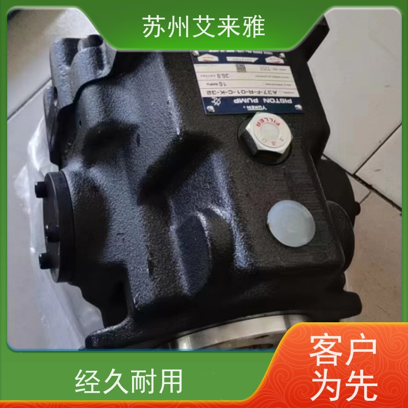 油研液压泵PV2R21-26-65输油用双联泵