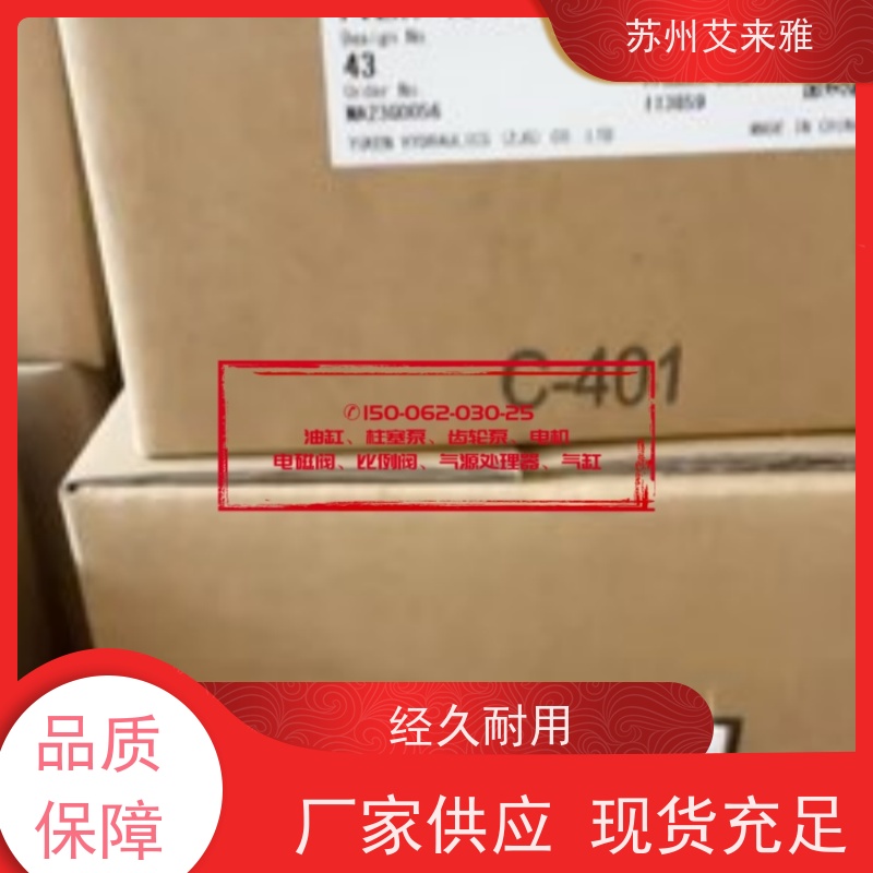 YUCIYUKEN单联泵油泵50T-40-FR定量叶片油泵