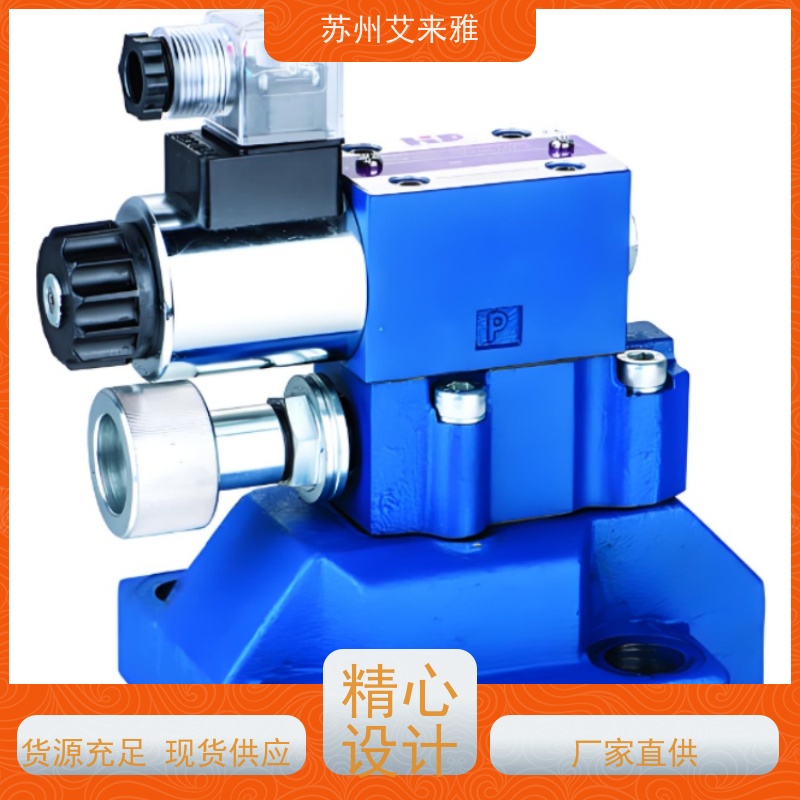 SYOUSHI电磁阀用线路板插头DC24V AC220V现货