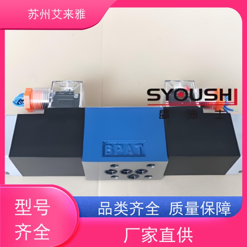 SYOUSHI液压电液换向阀H-4WEH16G60/6EW220RNETZ5L/P0.45现货