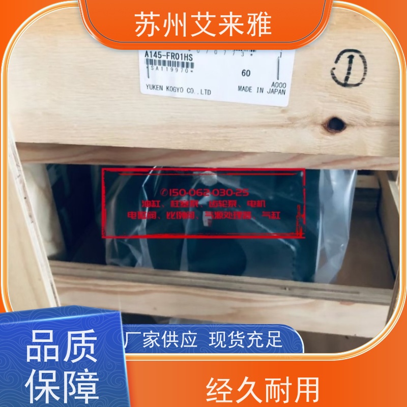 台湾YUKEN柱塞泵SVPF-30-20-20耐高压叶片泵