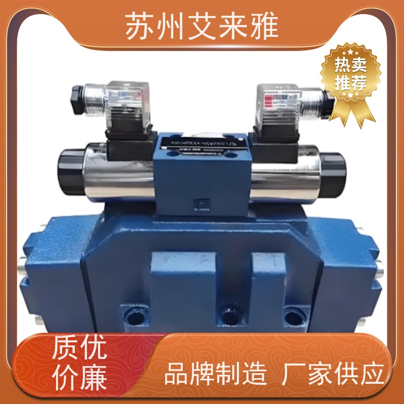 SYOUSHI电磁阀用线路板插头DC24V AC220V现货