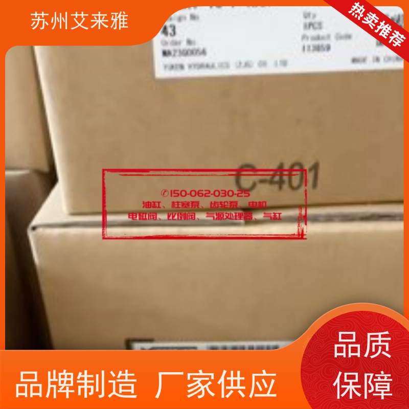 PFED-4131056高压定量泵油研YUKEN结构紧凑液压油泵