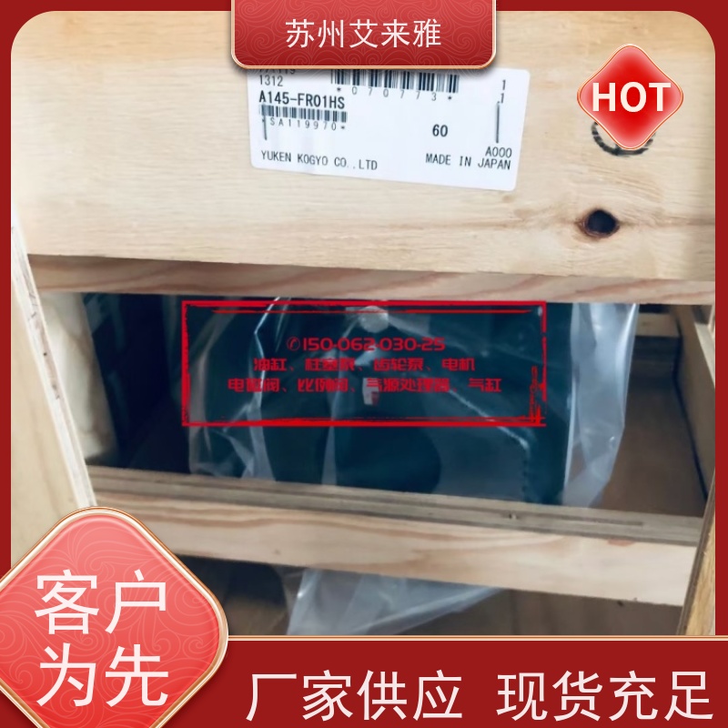 CB-FA40液压油泵榆次油研低噪音齿轮泵