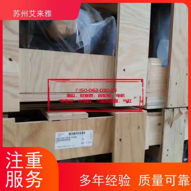 油研单联泵CB-FA16易装配齿轮泵