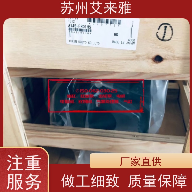 日本YUKEN空压机柱塞泵A16-F-R-01-C-K-32变量柱塞泵