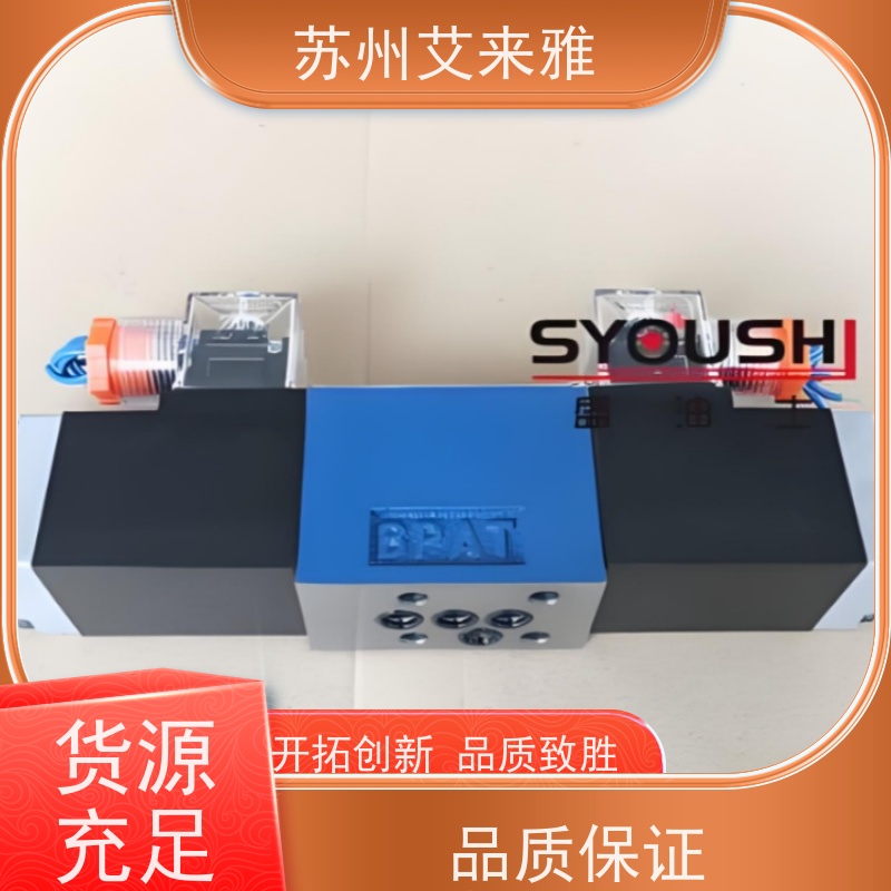 SYOUSHI调速阀2FRM6B76-L3X/25QR 2FRM6B76-20/32QMV现货流量调节阀