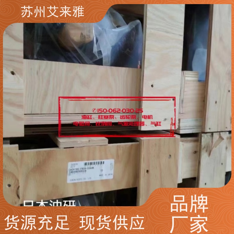 油研高压齿轮泵液压泵PV2R24定量叶片泵