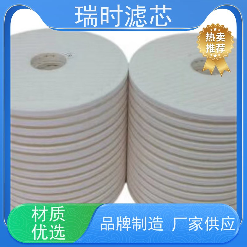合成科技 CJC精品滤芯（多级过滤盾）瑞时推荐 聚酯复合材质 风电齿轮箱长效伴侣