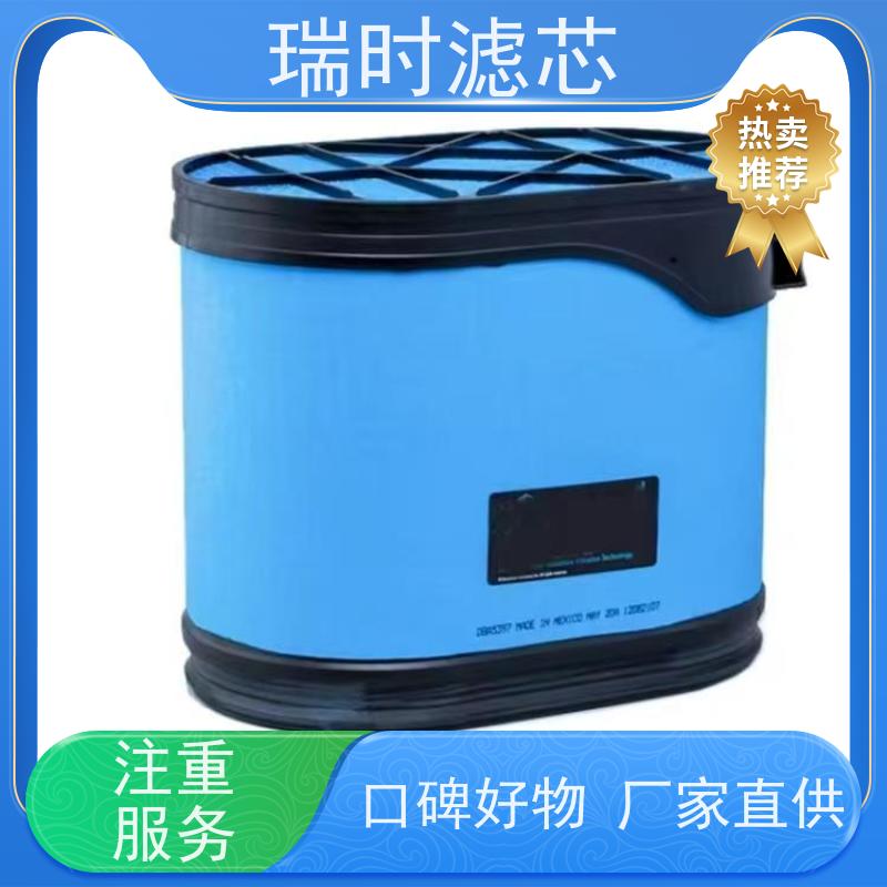 【蜂窝滤芯】瑞时蜂巢式滤网车载净化器 多层复合活性炭材质除甲醛异味
