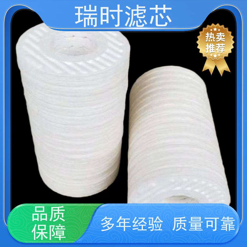 精密拦截 CJC精品滤芯（油路清道夫）瑞时认证 高分子聚合膜 卡车液压系统优选