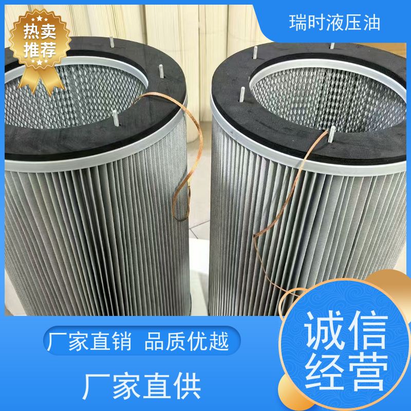 智能液压油滤芯（电子过滤器）瑞时品牌自动化设备用带压差指示环保材质