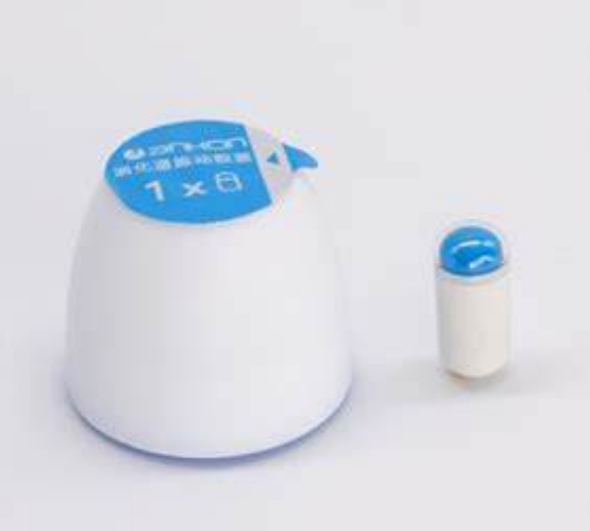 ADVCS-2消化道振动系统