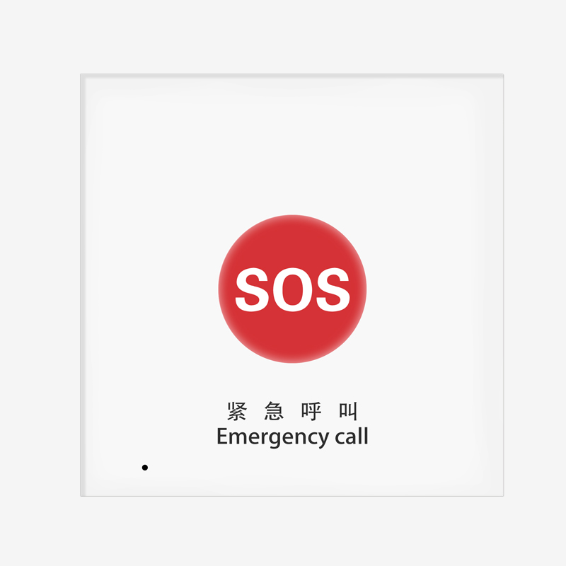 赋励智能智能紧急呼叫器无线紧急按钮SOS FL-EB02