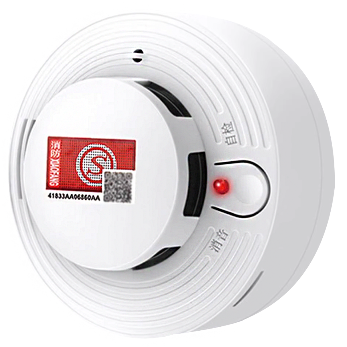 独立式光电感烟火灾探测器JTY-GM-FL251