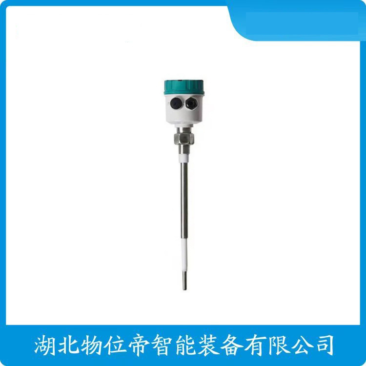 AVI-PDU-1119-800-YW  射频导纳物位开关  WWD 汉开