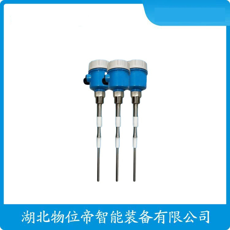 AVI-PDU-1119-1000-YW  射频导纳液位开关  WWD 汉开