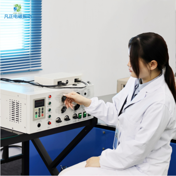 四度空间一体电磁式振动试验机