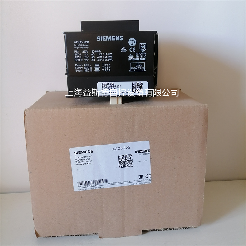 德国SIEMENS西门子AGG5.220燃烧机电源变压器220VAC