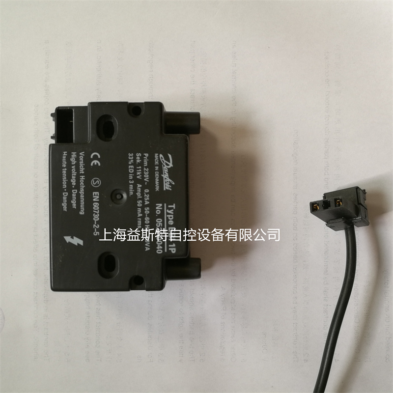 052F0040原装丹佛斯Danfoss点火变压器