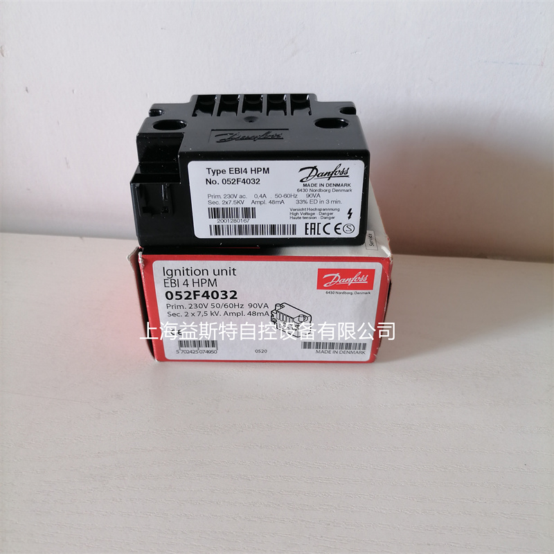 燃烧器点火线圈052F4032丹佛斯点火变压器
