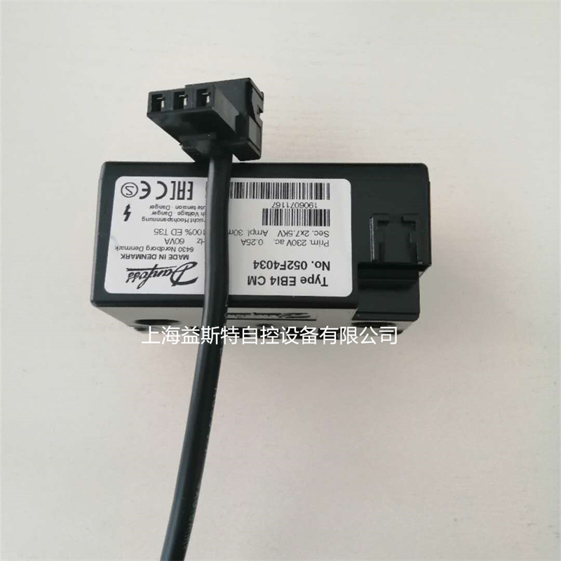 052F4034进口Danfoss点火变压器燃烧器高压包