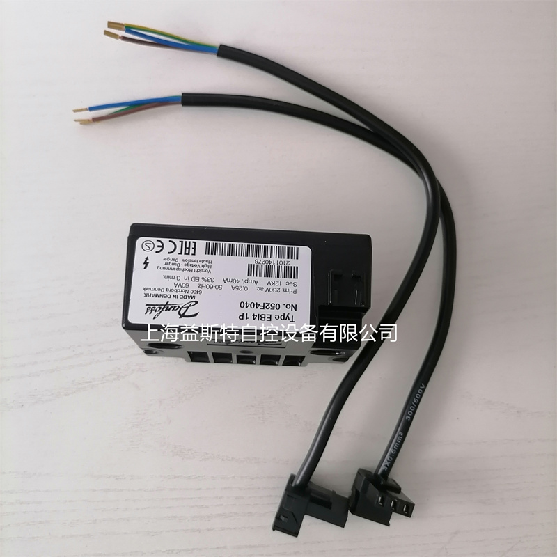 丹佛斯点火变压器052F4040 052F0030 052F4038