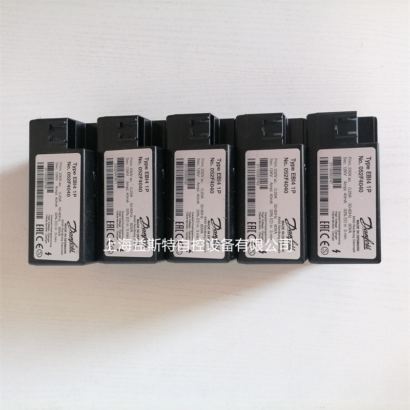 DANFOSS丹佛斯052F4040点火器高压包变压器
