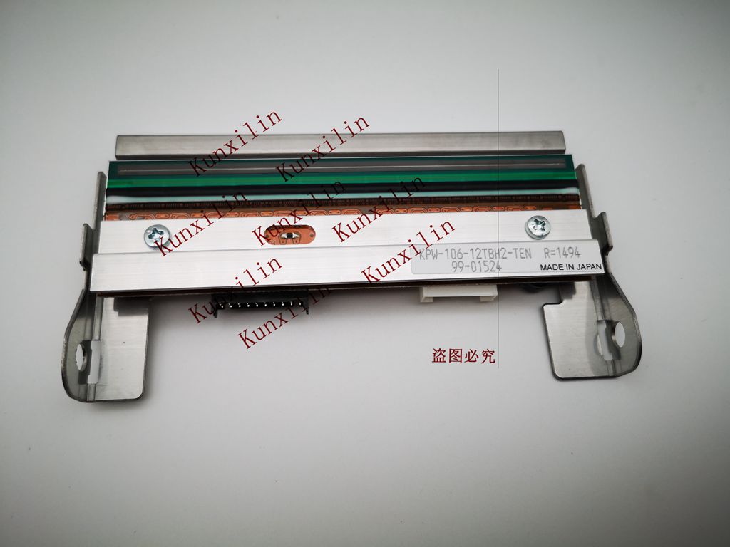 B-452 B-572 B-462 B-852 B-EV4T-GS14-QM-R B-EX4T1-GS