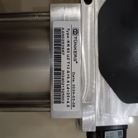 TUNKERS气爪KR60 UZ T12 A19.9  L4264.5