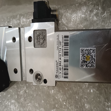 TUNKERS标准型气缸V 40.1 A10 T12 135CN