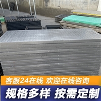 中天 复合电缆沟盖板 电力盖板 加厚管材 规格齐全 不易老化