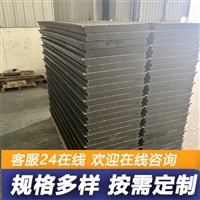 中天 复合电缆沟盖板 颜色可定制 强度高 承载性强 维护成本低