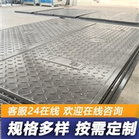 中天 复合电缆沟盖板 电网铁路隧道适用 绝缘阻燃 可定制加工