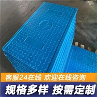 中天 复合电缆沟盖板 复合树脂盖板 可定制加工 不易损坏 耐酸碱