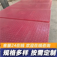 中天 电缆沟盖板 复合树脂材质 强度高 易维护 厂家供应