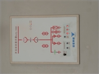 远征科技KZQ-5000C开关状态显示器