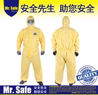 C6耐酸碱防护服C级防化服化学防护服