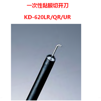 日本OLYMPUS奥林巴斯一次性黏膜切开刀KD-620LR 620QR 620UR