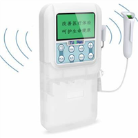 REHNH02便携式电动化疗泵