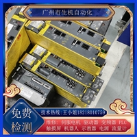 发那科驱动器维修测试A06B-6240-205有测试平台配件齐全有质保